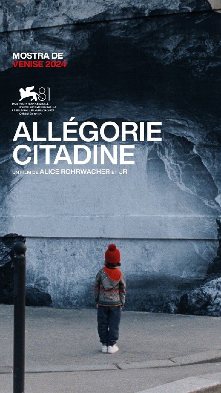 curfew ---------- room8-------  allegorie citadine
